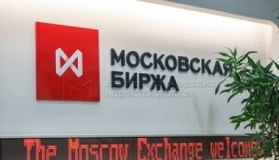 Московська біржа другий день поспіль зупиняє торги через проблеми з серверами